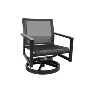 Skye Lounge Swivel Rocker